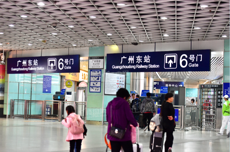 顺风车深圳站约车