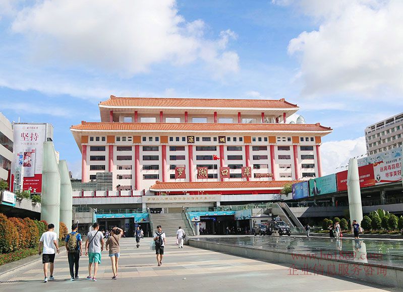 顺风车深圳福田口岸包车服务