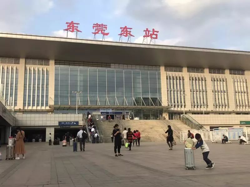 顺风车深圳北预约车