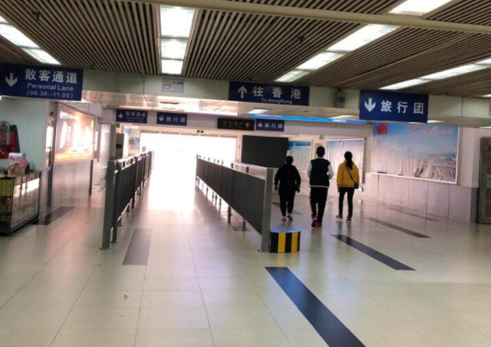 顺风车深圳皇岗口岸预约车