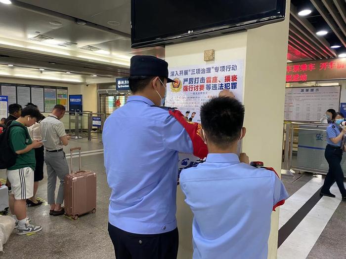 顺风车虎门站包车服务