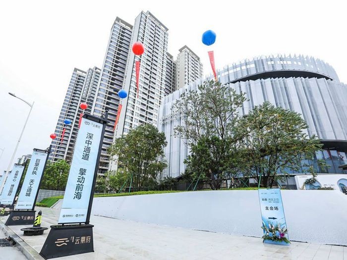 顺风车罗湖口岸预约车服务