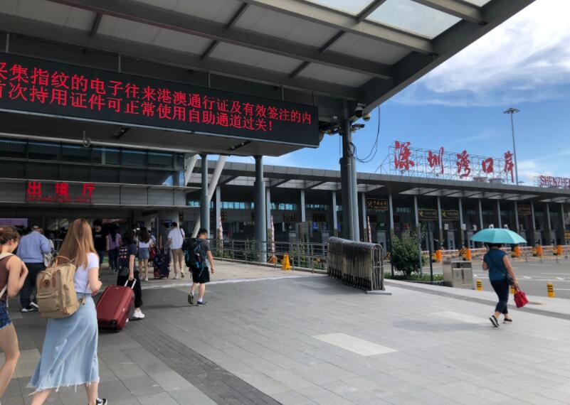 顺风车深圳皇岗口岸约车服务
