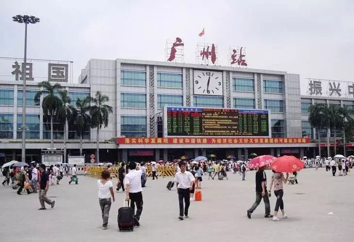 顺风车东莞高铁站约车接送